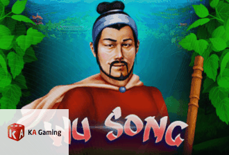 Wu Song